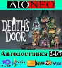 Death´s Door ✳Steam⚡RU✅🚀