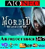 Morbid: The Lords of Ire ✳Steam⚡RU✅AUTO🚀