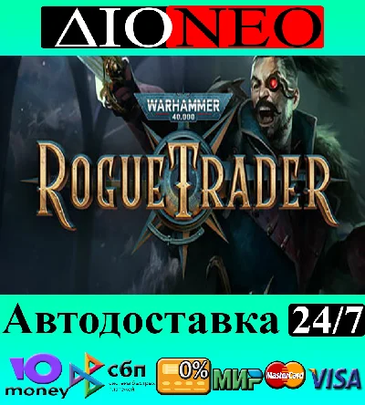 Warhammer 40,000: Rogue Trader Steam GIFT