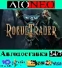 Warhammer 40,000: Rogue Trader Steam GIFT