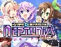 Hyperdimension Neptunia ReBirth1 (steam key)