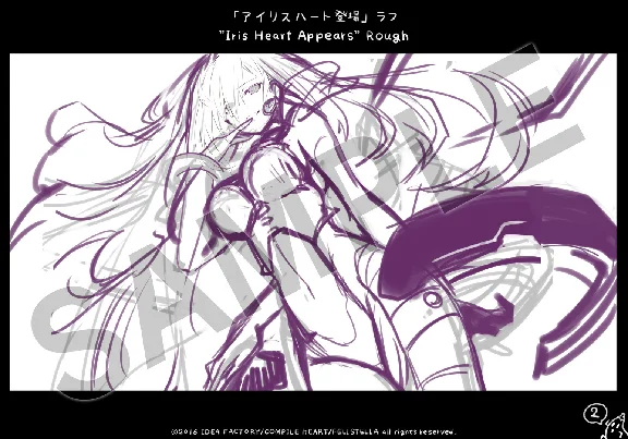 Hyperdimension Neptunia ReBirth3 V Generation Delux DLC