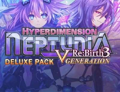 Hyperdimension Neptunia ReBirth3 V Generation Delux DLC