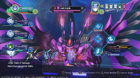 Megadimension Neptunia VIIR (steam key)
