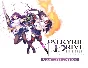 VALKYRIE DRIVE Complete Edition (steam key)
