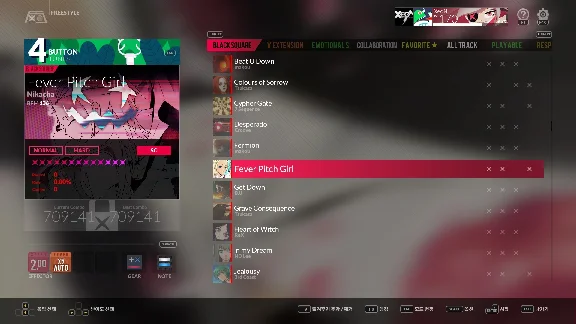 DJMAX RESPECT V BLACK SQUARE PACK (steam key) DLC