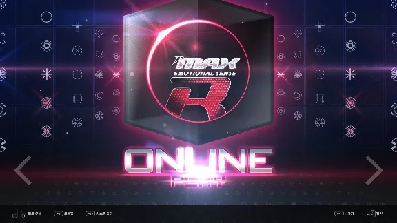 DJMAX RESPECT V BLACK SQUARE PACK (steam key) DLC
