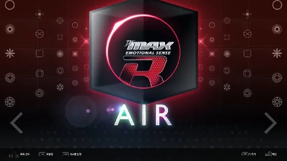DJMAX RESPECT V BLACK SQUARE PACK (steam key) DLC
