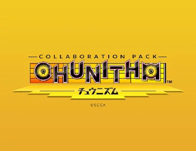 DJMAX RESPECT V CHUNITHM PACK (steam key) DLC