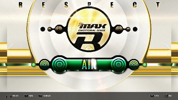 DJMAX RESPECT V Clazziquai Edition PACK (steam key) DLC