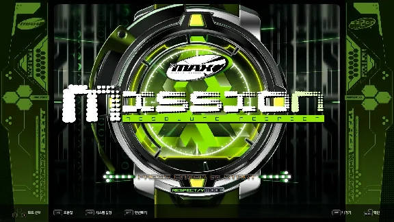 DJMAX RESPECT V EZ2ON PACK (steam key) DLC