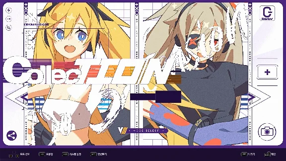 DJMAX RESPECT V V EXTENSION III PACK (steam key) DLC