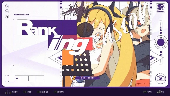 DJMAX RESPECT V V EXTENSION III PACK (steam key) DLC