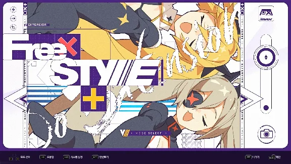 DJMAX RESPECT V V EXTENSION III PACK (steam key) DLC