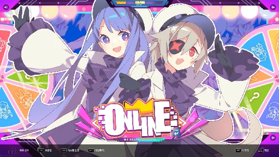 DJMAX RESPECT V Muse Dash PACK (steam key) DLC