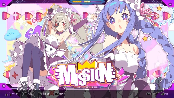 DJMAX RESPECT V Muse Dash PACK (steam key) DLC