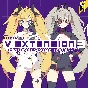 DJMAX RESPECT V V EXTENSION III Original Soundtrack DLC