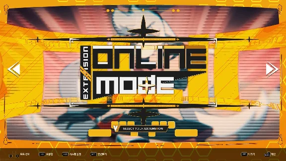 DJMAX RESPECT V V EXTENSION II PACK (steam key) DLC