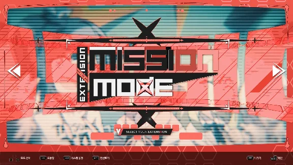 DJMAX RESPECT V V EXTENSION II PACK (steam key) DLC