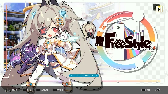 DJMAX RESPECT V MapleStory PACK (steam key) DLC