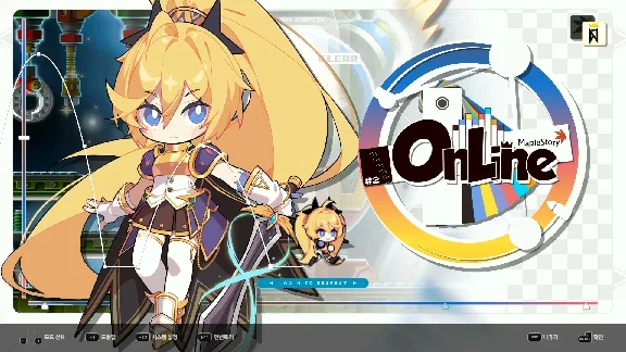DJMAX RESPECT V MapleStory PACK (steam key) DLC