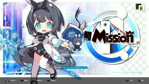 DJMAX RESPECT V MapleStory PACK (steam key) DLC