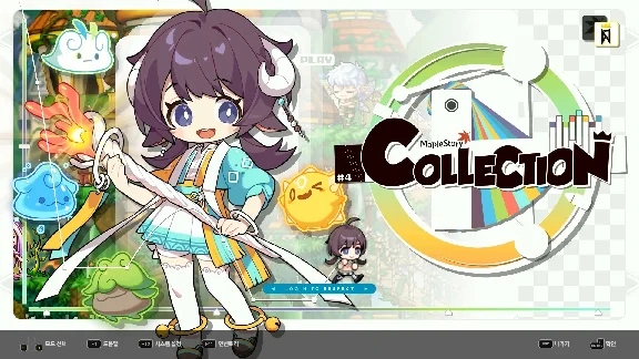 DJMAX RESPECT V MapleStory PACK (steam key) DLC