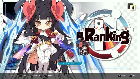 DJMAX RESPECT V MapleStory PACK (steam key) DLC