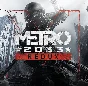🔑 Metro 2033 REDUX (STEAM ключ) RU+СНГ