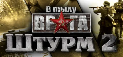 Men of War Assault Squad 2 + 3 DLC 🔑STEAM KEY ✔️РФ+СНГ