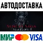 Senua’s Saga: Hellblade II * STEAM Россия 🚀 АВТО