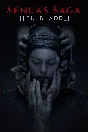 Senua´s Saga: Hellblade II ⭐ XBOX/PC