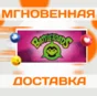 BATTLETOADS \ STEAM \ ВЕСЬ МИР \ КЛЮЧ