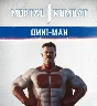 Mortal Kombat 1: Omni-Man🔑XBOX key discount