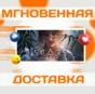 🔥Scars Above\Steam\Ключ