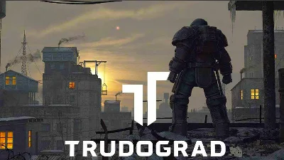 💥ATOM RPG: TRUDOGRAD 🔵PS5 🔴TR🔴