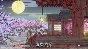GetsuFumaDen: Undying Moon Steam Global Region free +🎁