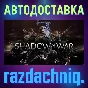 🌟Middle-earth: Shadow of War {Steam Gift/RU/CIS} + 🎁