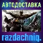 🦇Batman: Arkham Collection {Steam Gift/Россия/СНГ}
