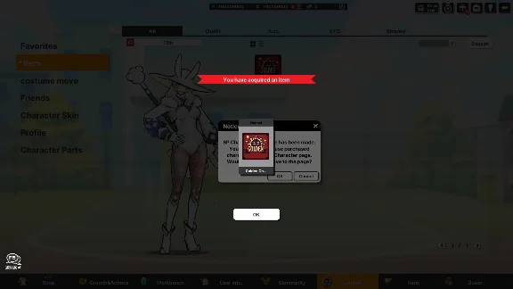 Freestyle2 - Golden Character Coupon DLC * STEAM RU ⚡