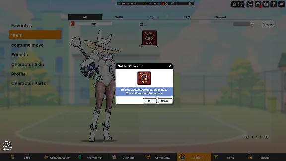 Freestyle2 - Golden Character Coupon DLC * STEAM RU ⚡