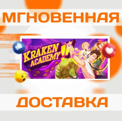 🔥Kraken Academy!!\Steam\Key\Global🔥