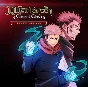 ✅Jujutsu Kaisen Cursed Clash PS Türkiye To YOUR account