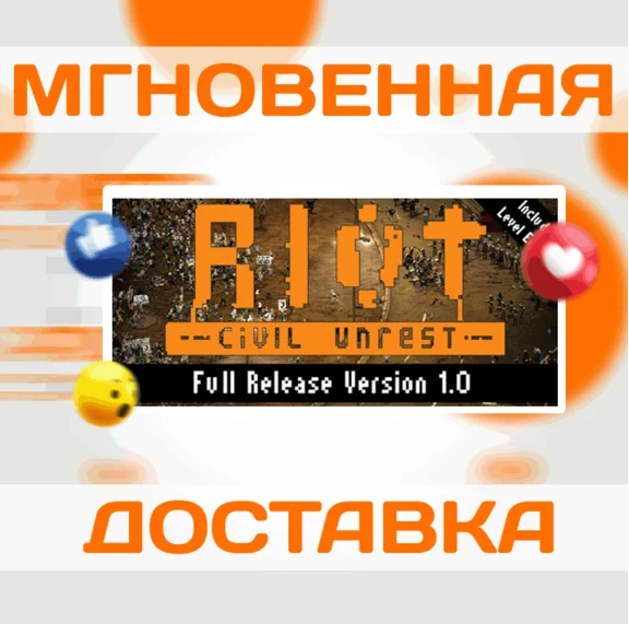 🔥RIOT: Civil Unrest\Steam\Worldwide + RU\Key