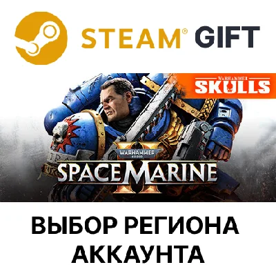 ✅Warhammer 40,000: Space Marine 2 - Gold 🎁Steam🌐