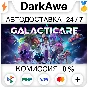 Galacticare +SELECT STEAM•RU ⚡️AUTODELIVERY 💳0%