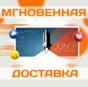 🔥Juno: New Origins\Steam\Весь Мир + РФ\Ключ