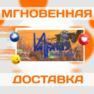 🔥Valfaris: Mecha Therion\Steam\Worldwide + RU\Key