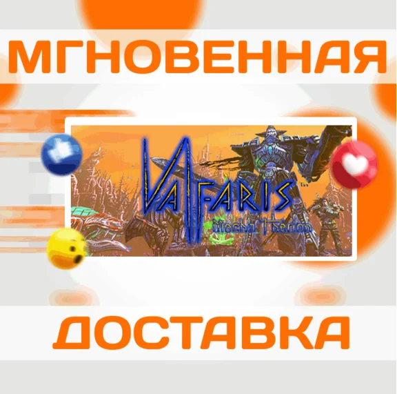🔥Valfaris: Mecha Therion\Steam\Worldwide + RU\Key