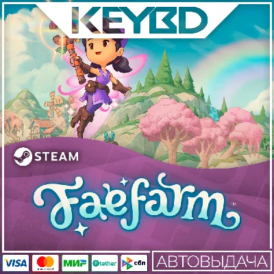 Fae Farm · Steam Gift🚀АВТО💳0% Карты